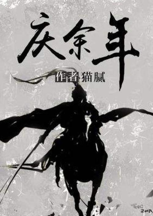 传奇世界多开打金出现IP开启数量过多怎么解决