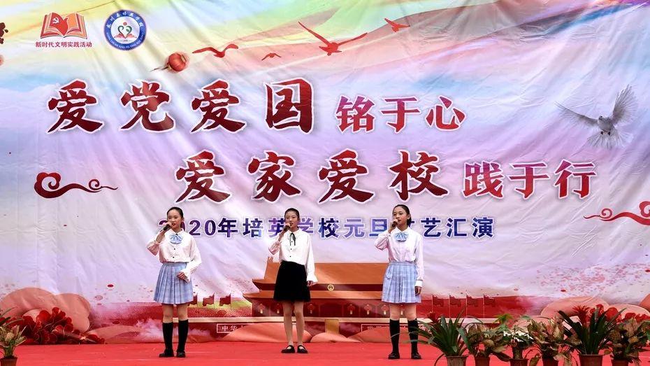 2023年度重庆市十大科技进展揭晓